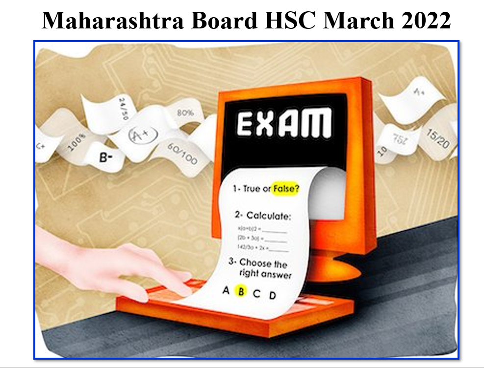 Maharashtra Board HSC March 2022 With Answers