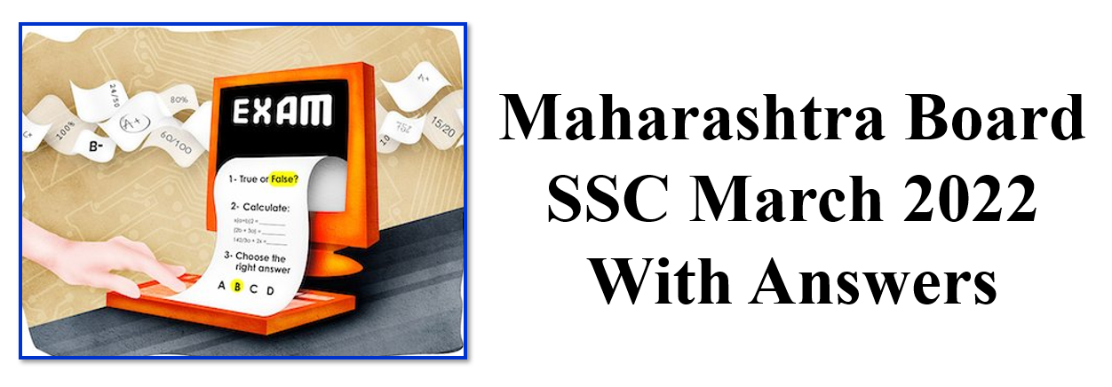 Maharashtra Board SSC March 2022 With Answers